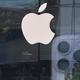 Apple may raise iPhone prices ahead of new launch
