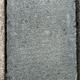 Earliest known reference to Telangana in a 600-year-old stone inscription in Tellapur, Hyderabad