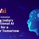 AI in India: strategy must precede mission